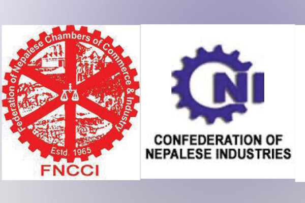 नगद कारोबारको सीमा बढाउन निजी क्षेत्रको माग